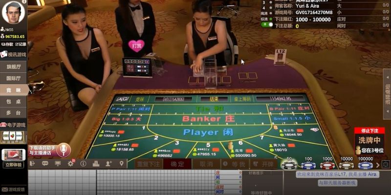 Một vài thông tin cần biết về cách chơi Baccarat